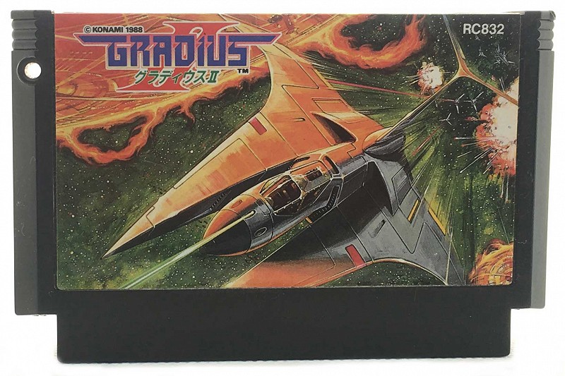 Photo of the black Konami custom cartridge for Gradius for Nintendo Famicom