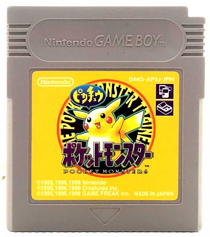 Photo of gray Game Boy game cartridge for Pokemon (Yellow Version)