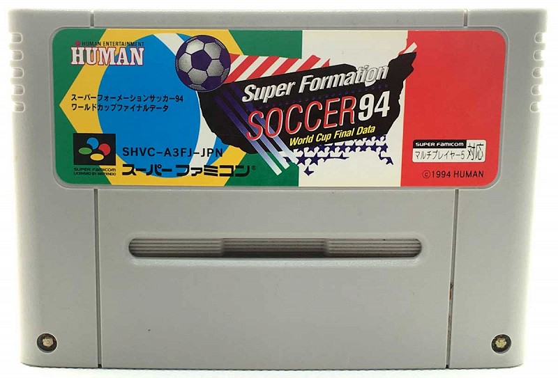 Photo of gray cartridge Super Formation Soccer 94 for Super Famicom