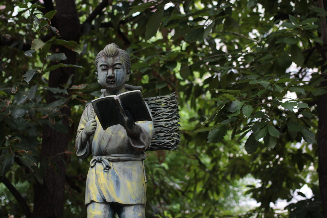 Statue of Sontoku