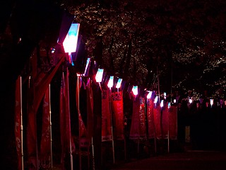 Lantern lit streets