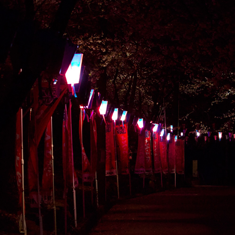 Lantern lit streets