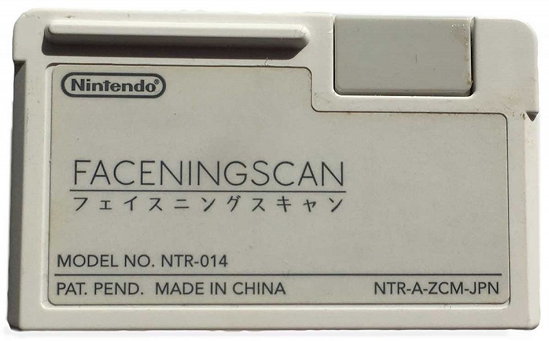 Photo of the DS Face Training Camera for Nintendo DS that fits in the GBA cartridge slot