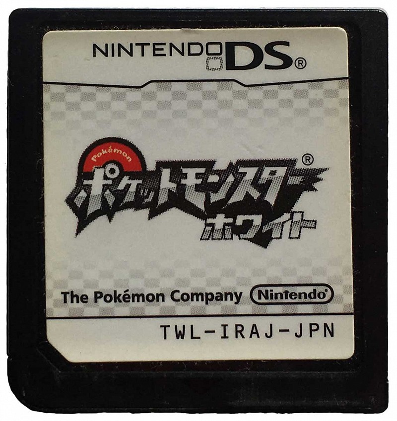 Photo of the Japanese version of Pokemon White for Nintendo DS