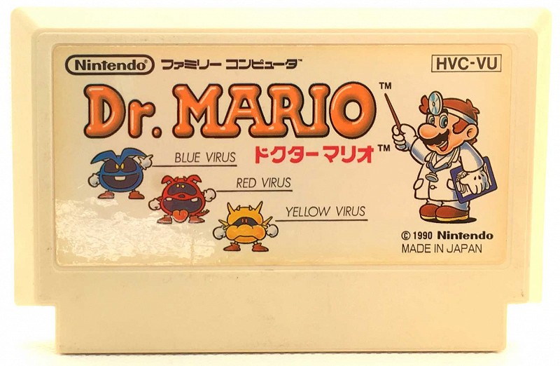 Photo of the white cartridge for Dr. Mario for Nintendo Famicom