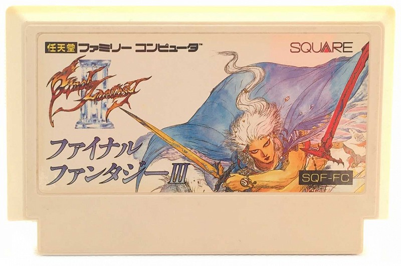 Photo of the white cartridge for Final Fantasy 3 for Nintendo Famicom