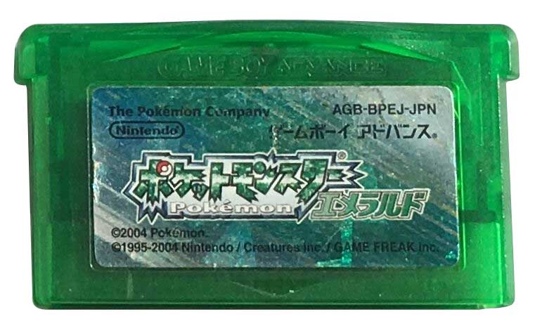 Photo of the cartridge for the Japanese version of Pokemon Emerald for Nintendo DS