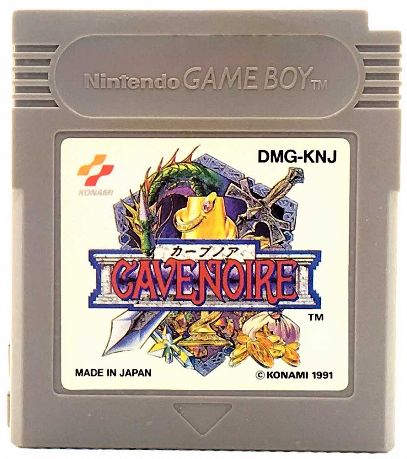 Photo of Cave Noire's gray Game Boy game cartridge