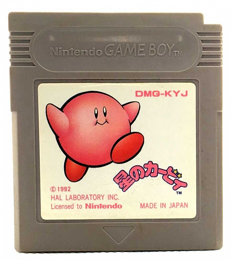 Photo of gray Game Boy game cartridge for Kirby's Adventure