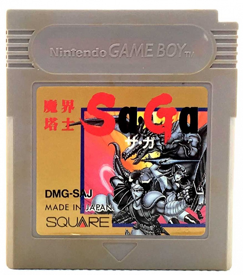 Photo of gray Game Boy game cartridge for SAGA (Final Fantasy Legend 1)