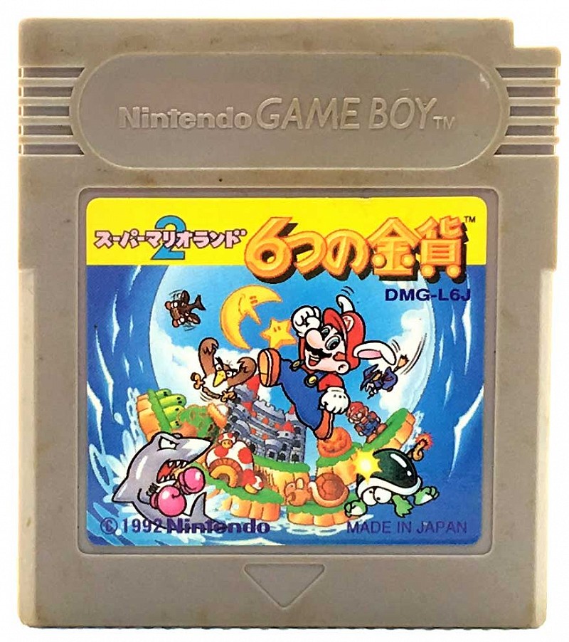 Photo of gray Game Boy game cartridge for Super Mario Land 2