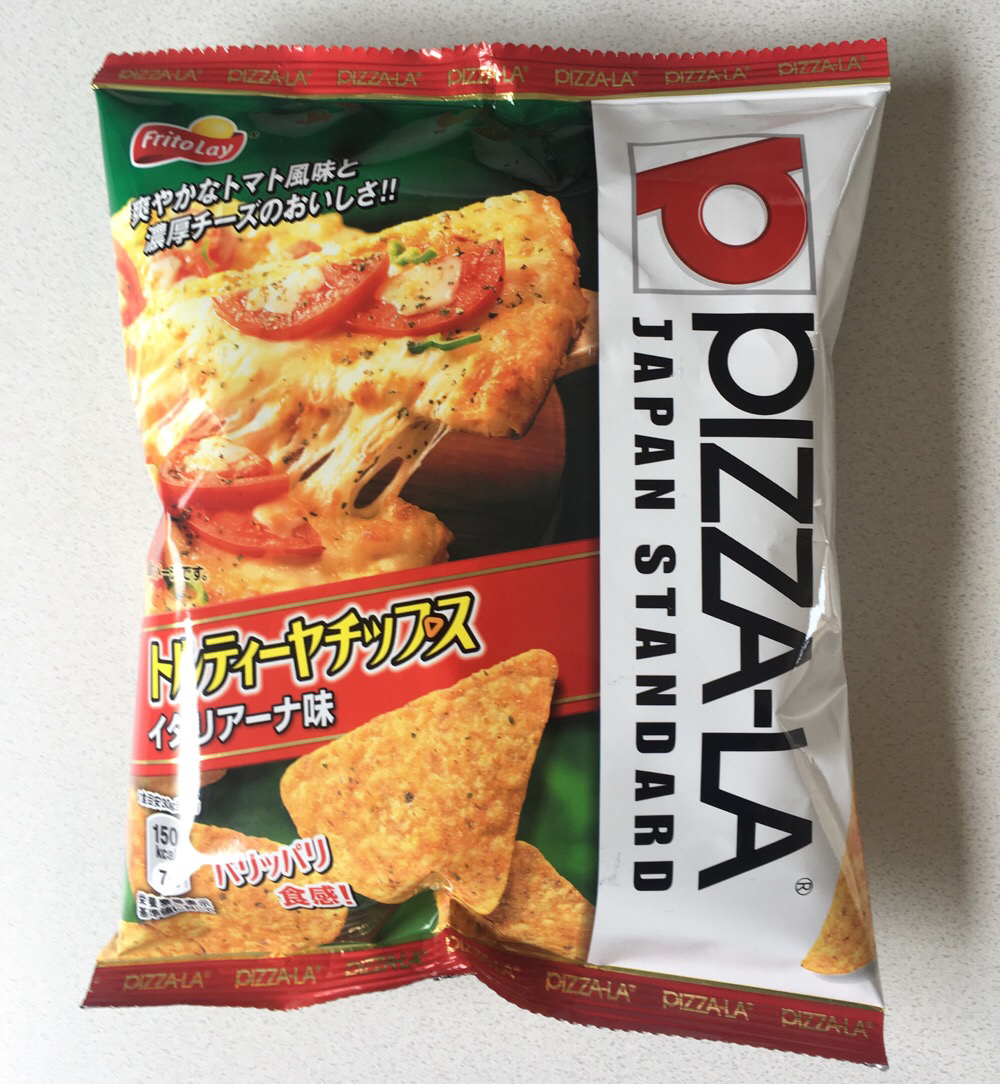 Pizza-La’s Italiana Pizza Chips from Frito Lay