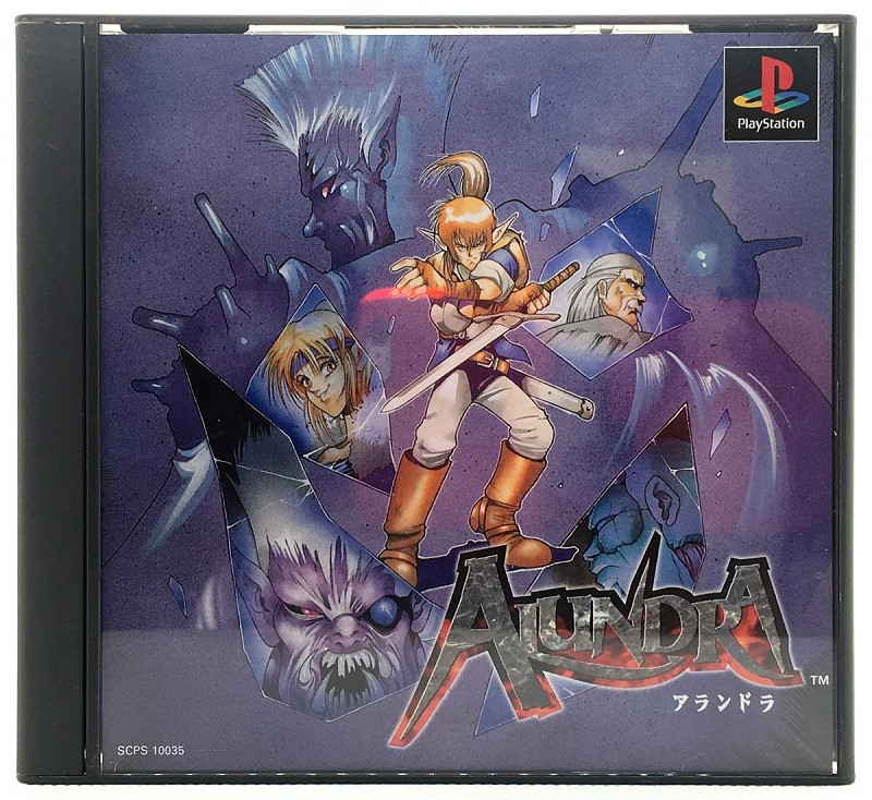 Photo of the jewel case for Alundra for Sony Playstation