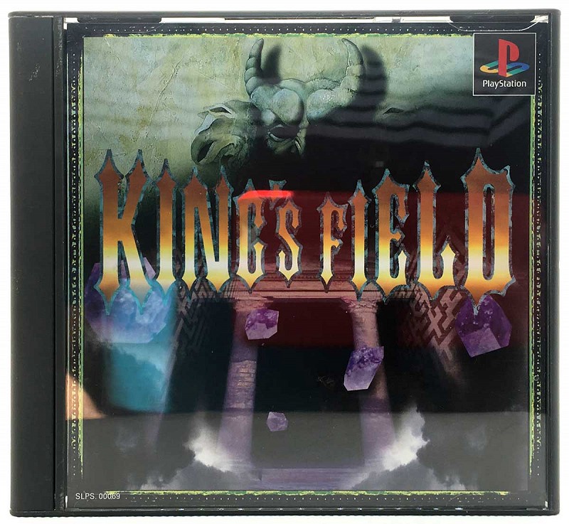 Photo of the jewel case for King's Field 2 for Sony Playstation