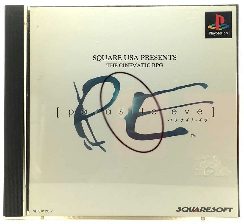 Photo of the jewel case for Parasite Eve for Sony Playstation