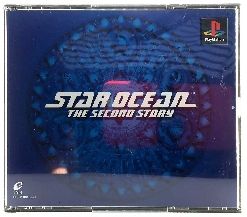 Photo of the jewel case for Star Ocean The Second Story for Sony Playstation