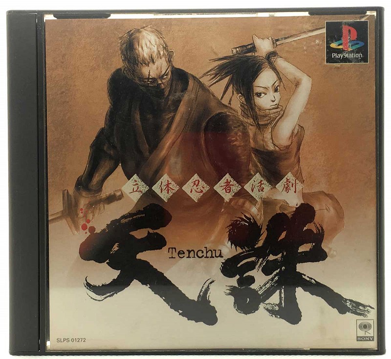 Photo of the jewel case for Tenchu for Sony Playstation