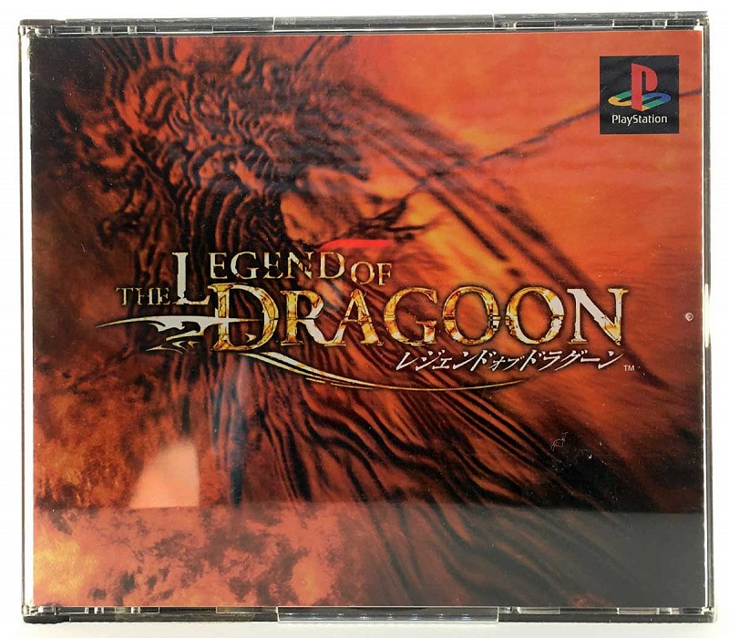 Photo of the jewel case for The Legend of Dragoon for Sony Playstation