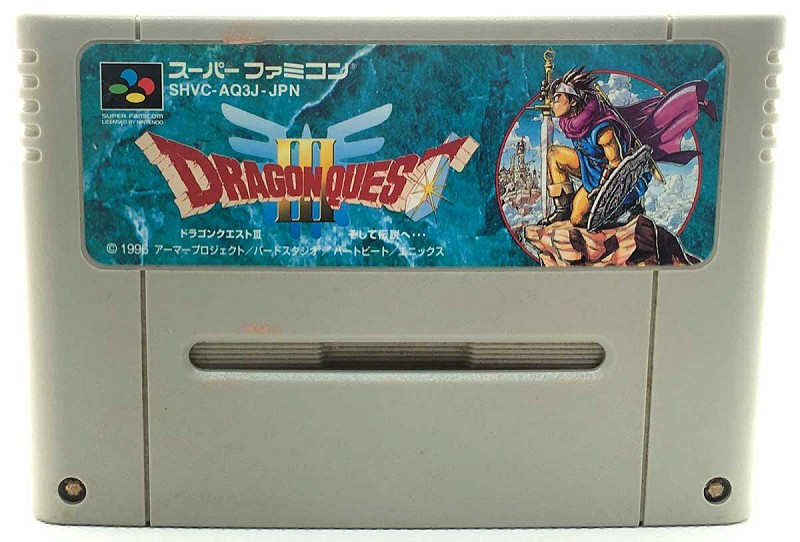 Photo of gray cartridge Dragon Quest 3 for Super Famicom
