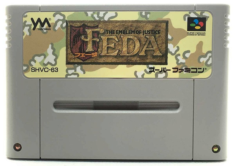 Photo of gray cartridge Feda The Emblem of Justice for Super Famicom