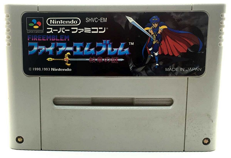 Photo of gray cartridge Fire Emblem Monshou no Nazo for Super Famicom