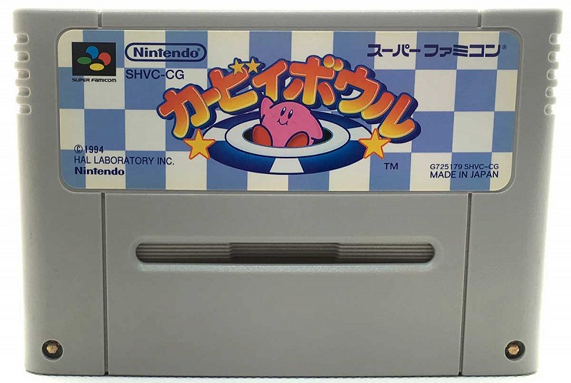 Photo of gray cartridge Kirby's Dream Course for Super Famicom
