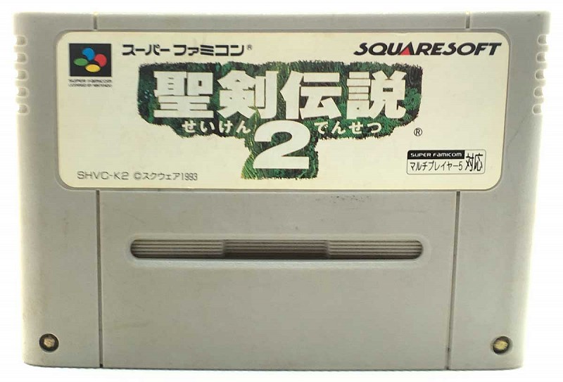 Photo of gray cartridge Seiken Densetsu 2 for Super Famicom