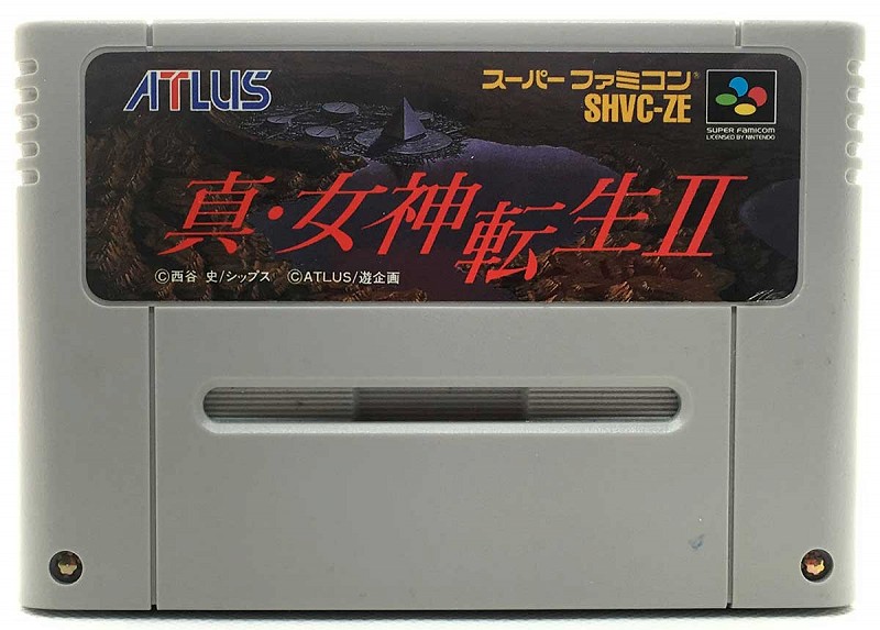Photo of gray cartridge Shin Megami Tensei 2 for Super Famicom